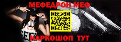 каннабис Тверь
