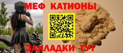 каннабис Тверь