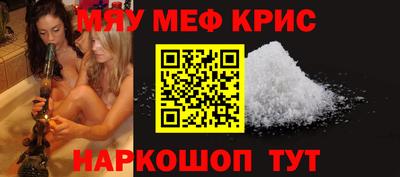 каннабис Тверь