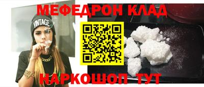 каннабис Тверь