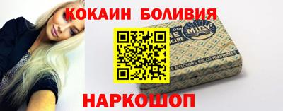 хмурый Татарск