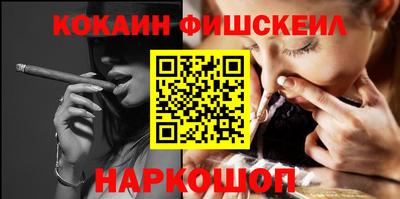 каннабис Тверь