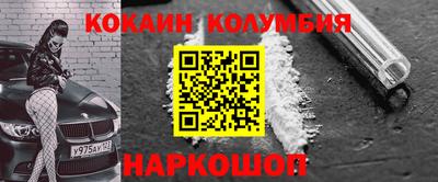 хмурый Татарск