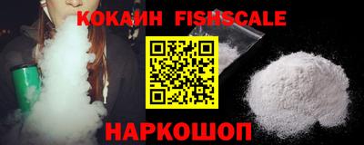 каннабис Тверь