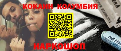 каннабис Тверь