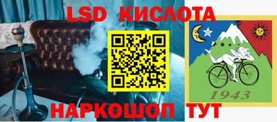 каннабис Тверь