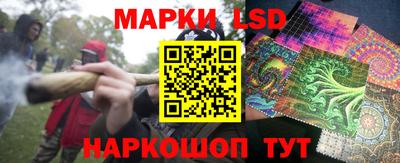 каннабис Тверь