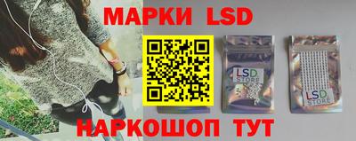 хмурый Татарск