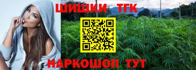 хмурый Татарск