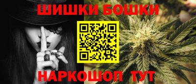хмурый Татарск