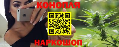хмурый Татарск