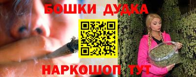 каннабис Тверь