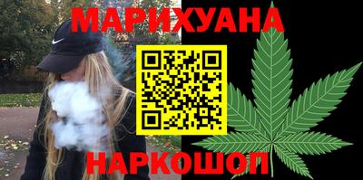 гидра Тара