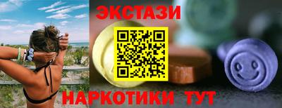 каннабис Тверь