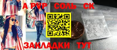 каннабис Тверь