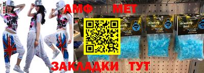каннабис Тверь