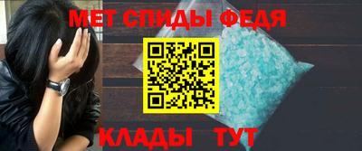 хмурый Татарск