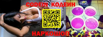 каннабис Тверь