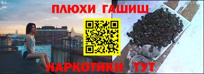 хмурый Татарск