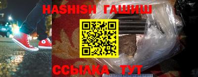 каннабис Тверь