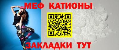 гидра Тара