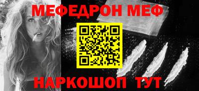 каннабис Тверь